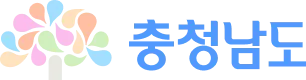 충청남도