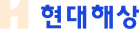 현대해상