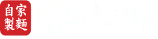 삼동소바