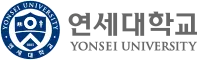 연세대학교